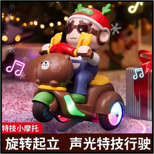 ��ͯ�Ӹ�늄��ؼ�С��Ħ��܇����ż����Ḑ�^�u�[��݆܇�к�����