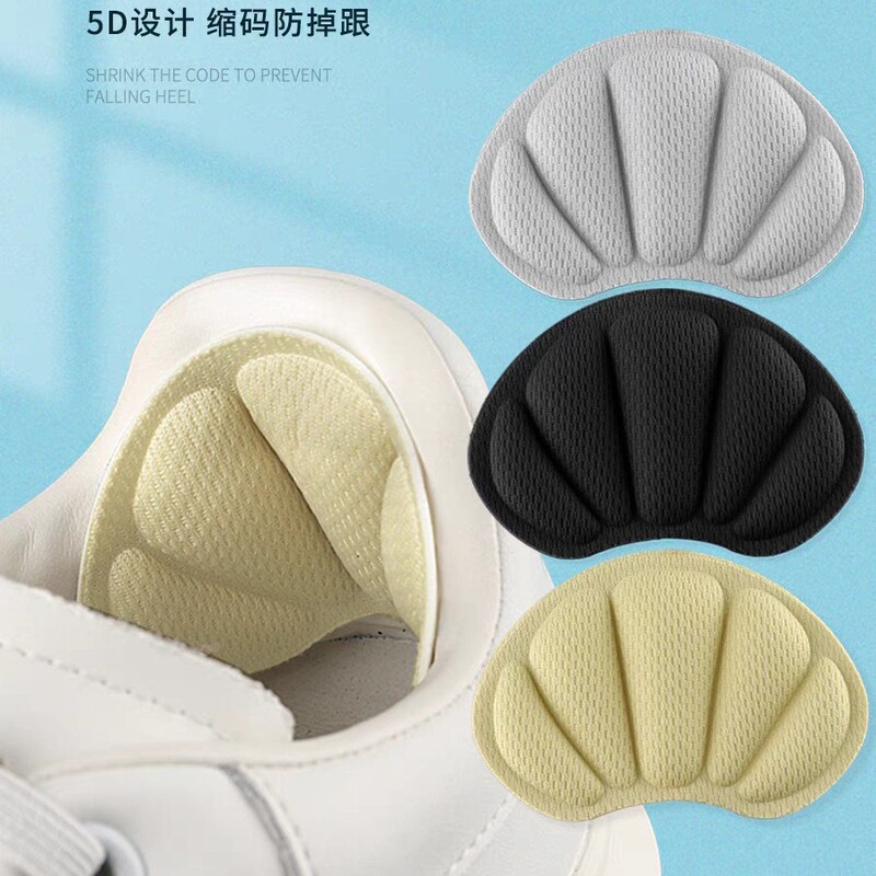 Heel Stickers, Anti-Falling Artifact, Anti-Wear Foot Sports Insoles, Heel Stickers, Half-Size Pads, Women's Shoe Size Adjustment, Shoe Size Change