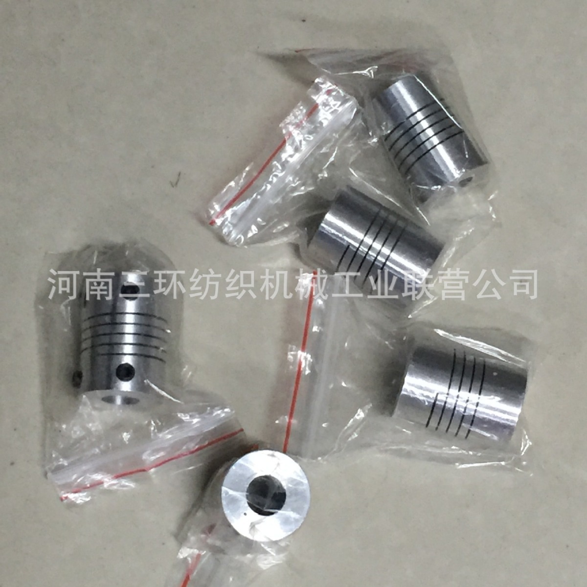 JU100联轴器(连轴接)替代光洋郑纺机清梳联纺机配件原厂配件 厂家