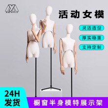 ���b�ꙻ��ģ�ص��߰���Ů�b�����w�鼆չʾ�ܷ����˷��bչʾģ��