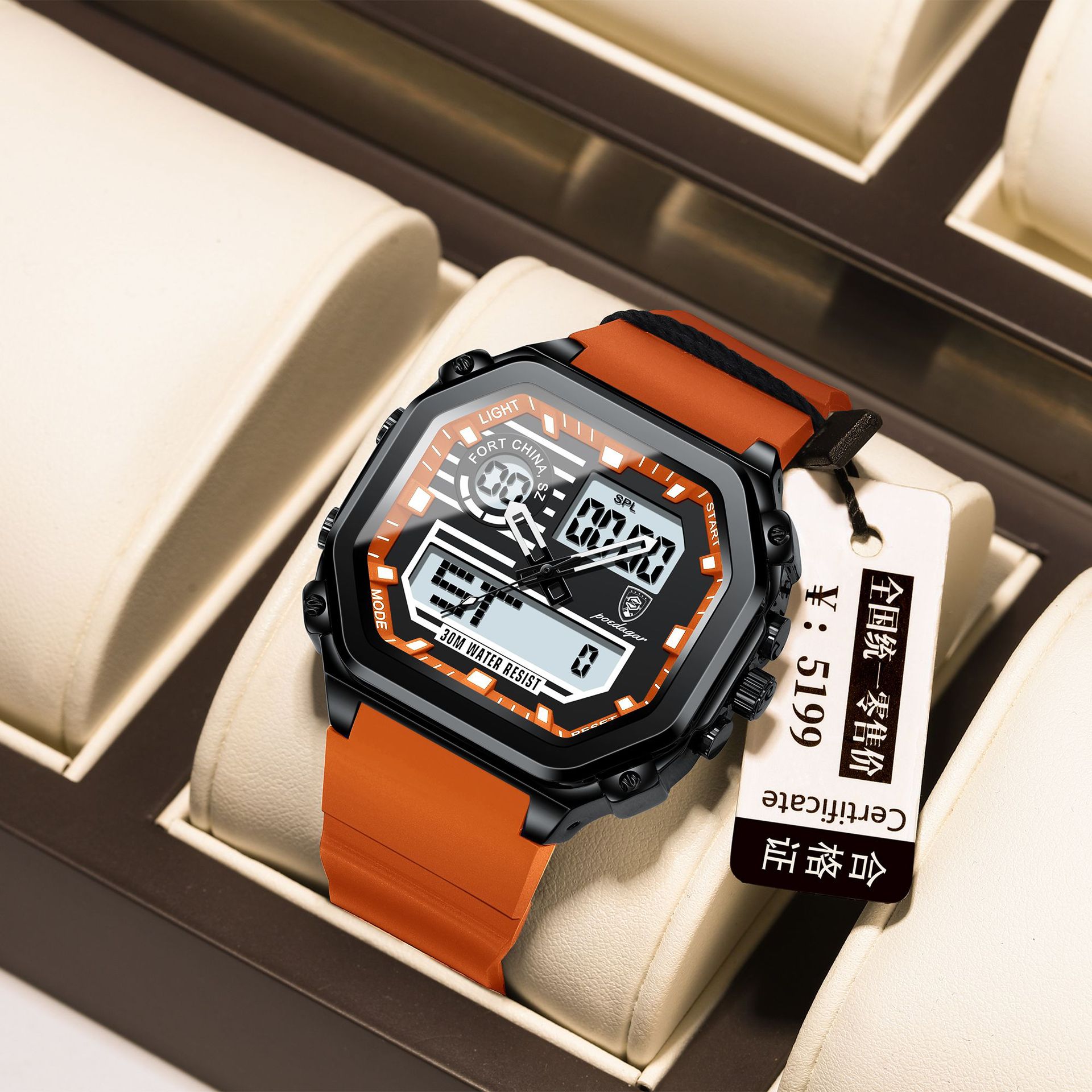 P993 블랙 쉘 오렌지 실리콘 스트랩