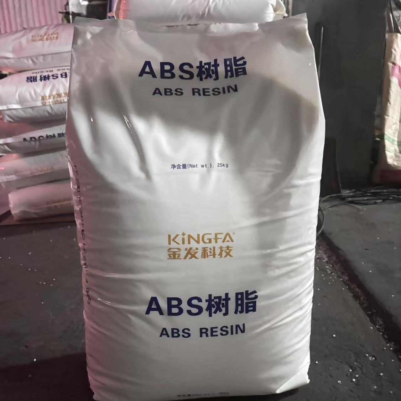 ABS辽宁金发科技KF-730注塑成型电子电器小家电办公设备通用级