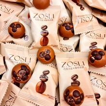 Ӣ��ZOSLI��˹��ű���ˬ�ɿ����������̴��ǹ����������������