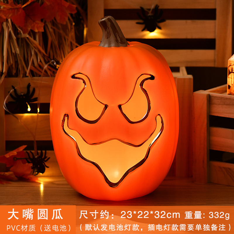 ハロウィンカボチャランタン装飾装飾品ショッピングモールウィンドウディスプレイKTV遊園地装飾小道具大きなカボチャ|undefined