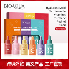 全英語精華液三点セット90ml bioaoua補水保湿スキンケアセット箱クロスボーダー対外貿易卸売り