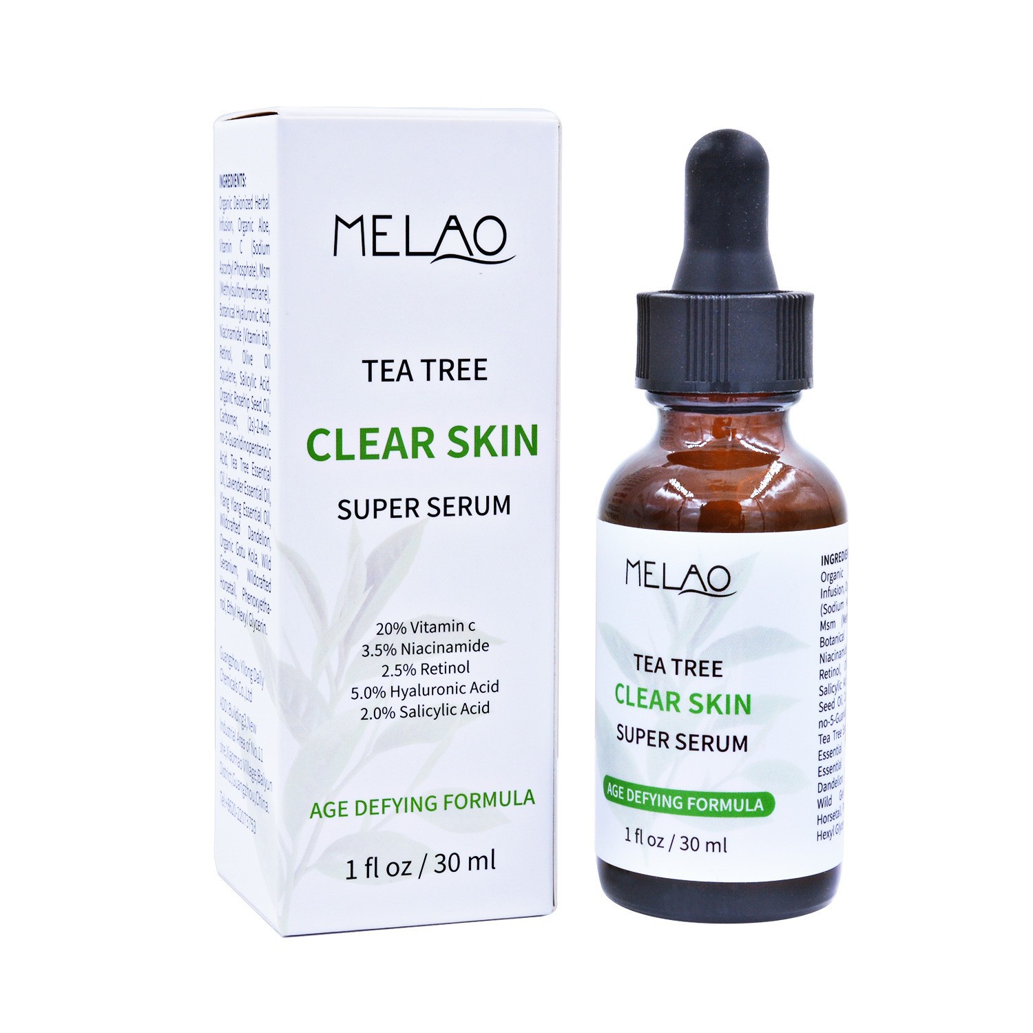 30ml 티트리 에센스 [전체 영어 포장, 해외 전용]