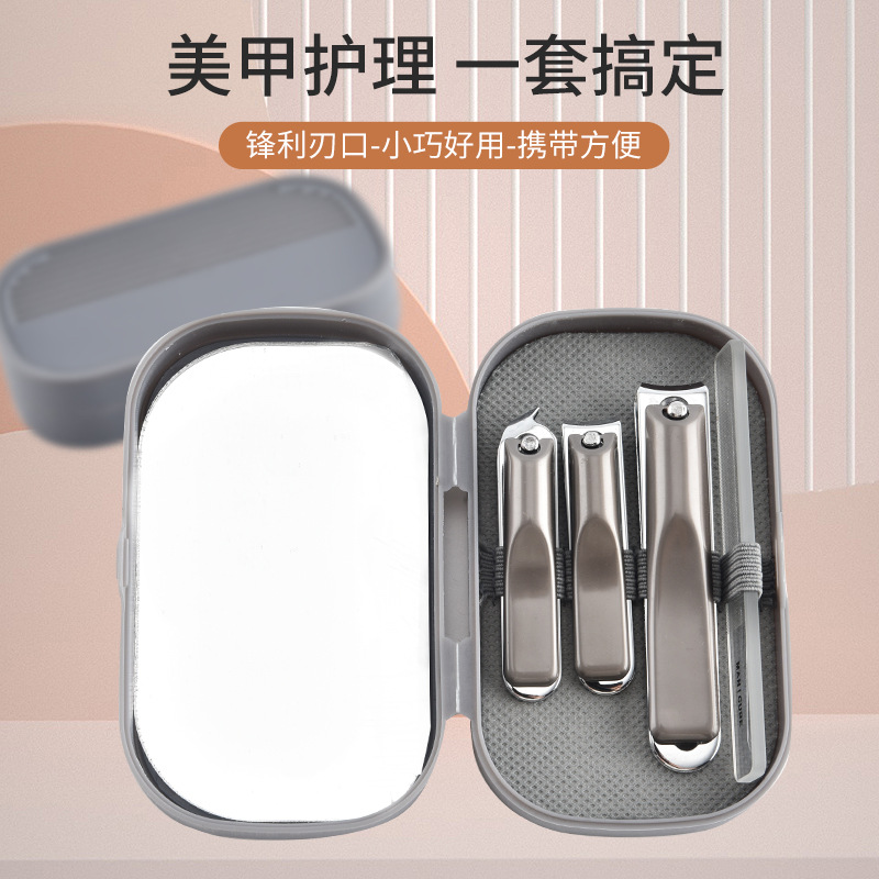 Set for nails