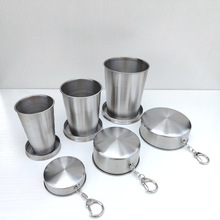 厂家直销户外野营便携伸缩水杯不锈钢创意旅行折叠水杯LOGO广告杯