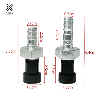 ATV UTV hydraulic Other brake systems