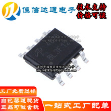 ȫ��ԭװ AO4828 SOIC-8 ˫N���� 60V/4.5A ��ƬMOSFET��ЧӦ��