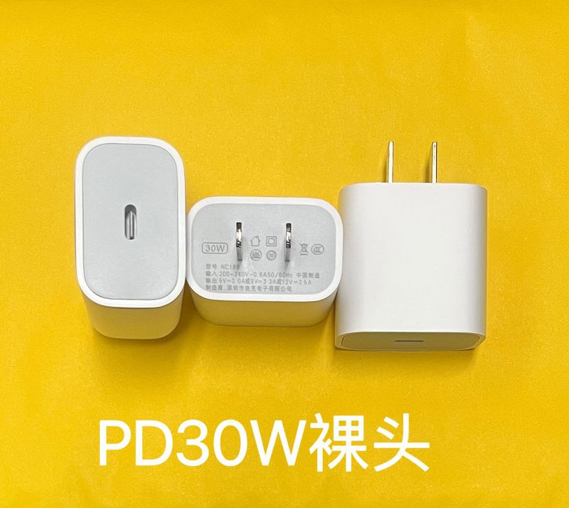 アップル充電器工場3c認証pd20w急速充電ヘッド30w携帯電話充電ヘッドpdデータケーブル卸売りを適用する|undefined