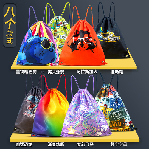 Kechen swimming bag storage bag waterproof drawstring pocket large capacity basketball bag sports student back yoga bag