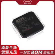 STM32F103RFT6TRԭ�bȫ��LQFP64΢������MCUоƬIC STM32F103RFT6
