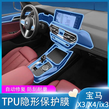 �m���m�Ì��Rx3��ĻĤ�пظ��b��ix3����o�NĤx4܇���b���Ʒ