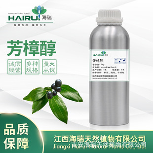 ������98% ���Ǵ� ���㴼 ���᷼���� �㾫���� �rșʳƷ���yƷ