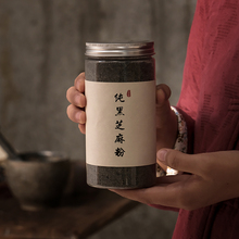 ���Ƽ���֥��������rĥ��ʳ�I�B��� ����С����400g���b���ͷ�