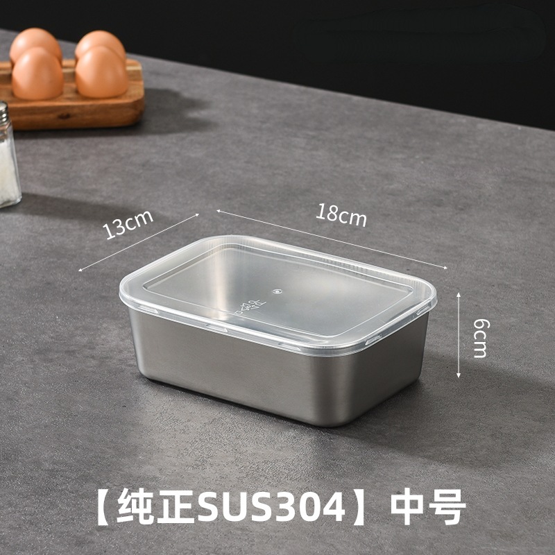 磁気ステンレス鋼保存箱角皿角ポット蓋付き角箱キッチンファーストフードレストラン調理プレート長方形フレーバーボックス|undefined