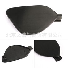 �m����֠���ǰ���U�����h�w�w 39820294