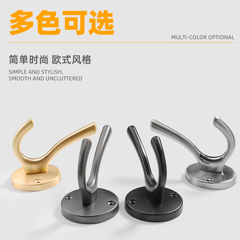 Armarios, armarios, ganchos para ropa, cocinas europeas, baños, aleación de zinc, ganchos individuales, muebles, sombreros, almacenamiento, ganchos individuales, ganchos al por mayor