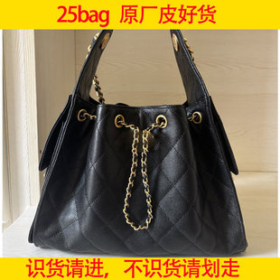 С��25C���KˮͰ��С���L��yhoboҸ�°����μ�������Ƥ�� 25bag
