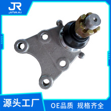 8-94452-102-1 汽车零配件悬架适用摆臂下球头适用五十铃 SB-5302