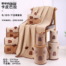 可爱水豚干发帽女超强吸水速干洗头巾包头发毛巾浴帽浴巾卡通新款