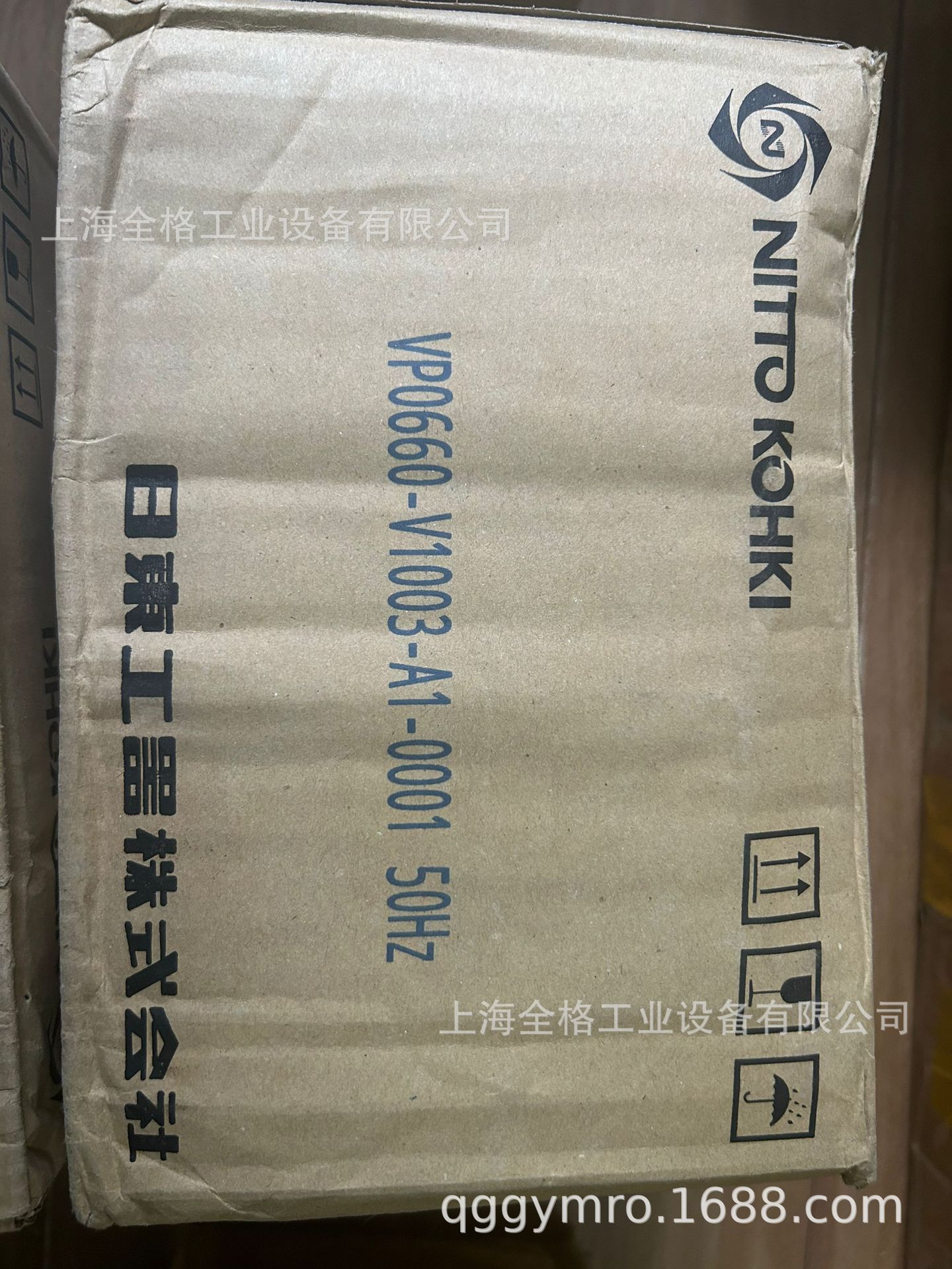 日东真空泵VP0660-V1003-A1-0001 50HZ VP0660 100V 库存特价