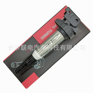 Applicable to BMW ignition coil 12138616153 GN10571 UF667