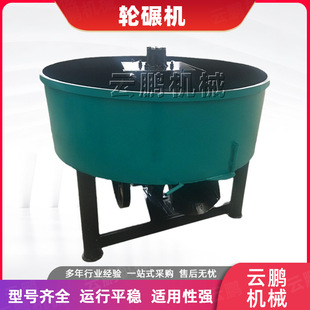 ��ʽ���ϔ����뉺��ɰ�O�� �Ӻ���݆��ʽ��ɰ�C ���P�݆��C