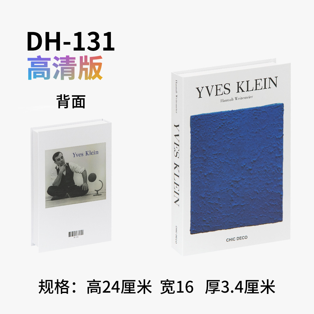 Moderno libro de simulación minimalista estilo cremoso en libros falsos de fotografía libros de props de paquete blando modelo de decoración de la habitación