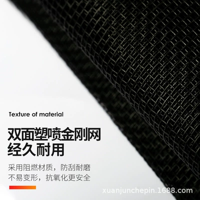 Automobile anti-insect net Insect-Proof Net Dust Cover Jiefang