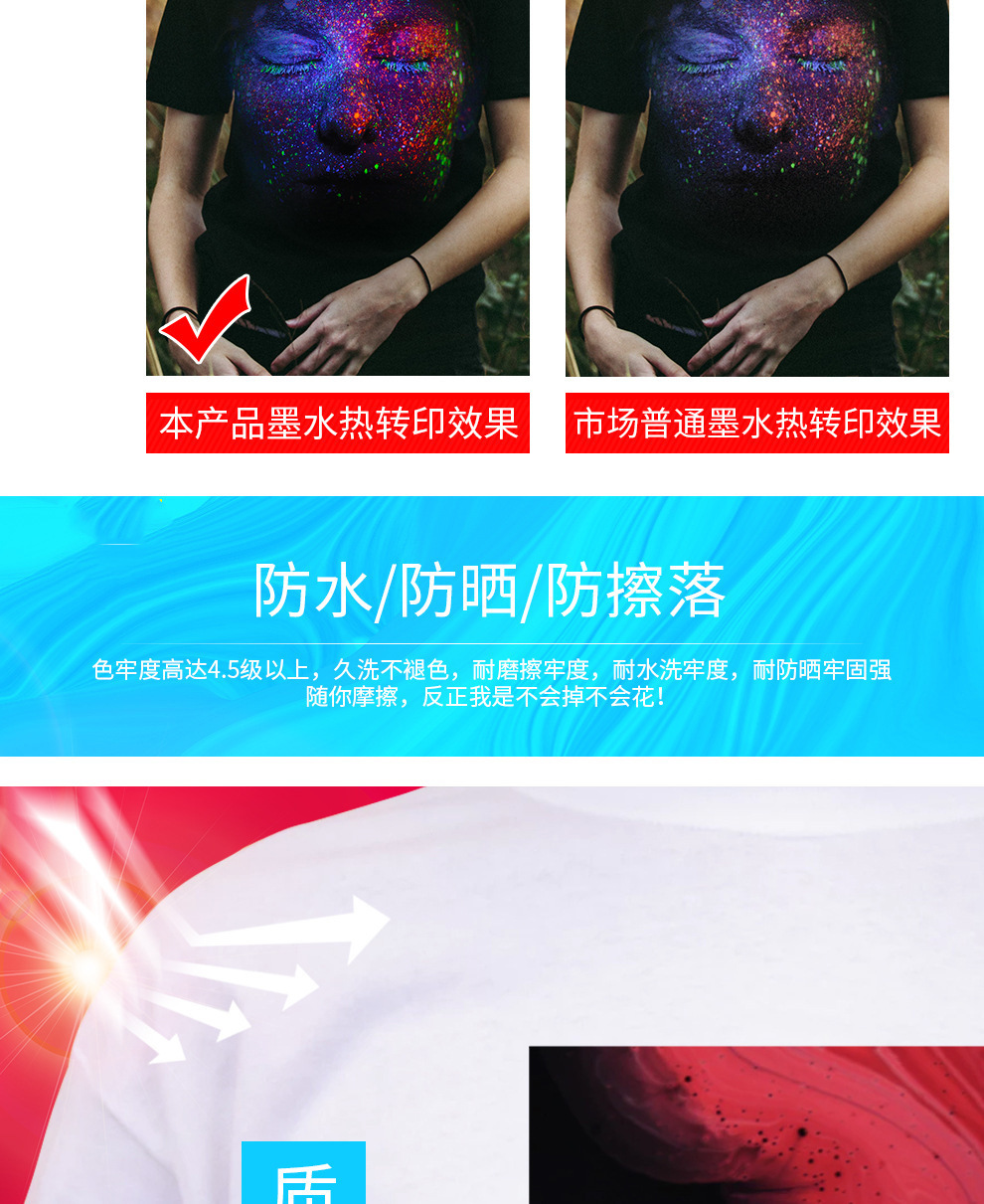 O1CN01FjhlnY2MtNoqp5ZqP_!!1005