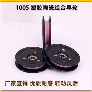 1005�մɌ���݆45mm��ĥ�^����늾������������ž����@���^�z��݆