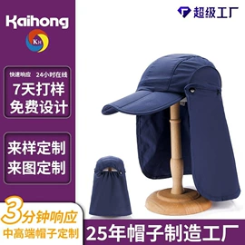 成人帽;儿童帽;帽子头巾配件