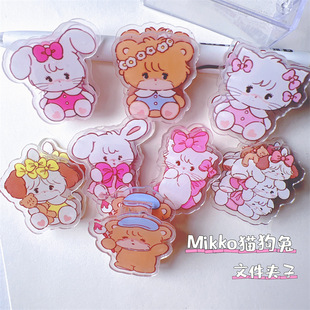 Pony Polly Student Seal Clip Rainbow Horse Cute Cartoon PP Clip Multifunctional Vertical Test Paper Clip Folder