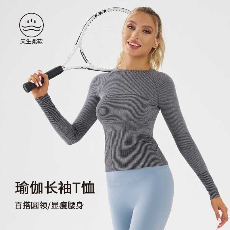 Autumn and Winter New Long Sleeve Yoga Clothes Running Sports Fitness Clothes Top Slim-fit Breathable Modale Cotton Shaper