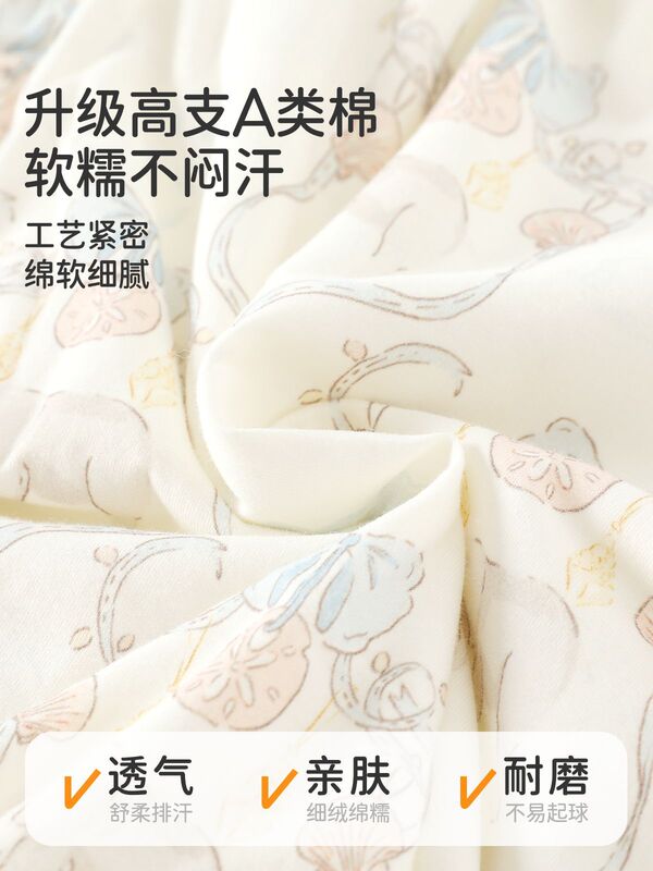 婧麒新生婴幼儿夹棉连体衣秋冬季小月龄宝宝衣服保暖冬外出哈衣服|undefined