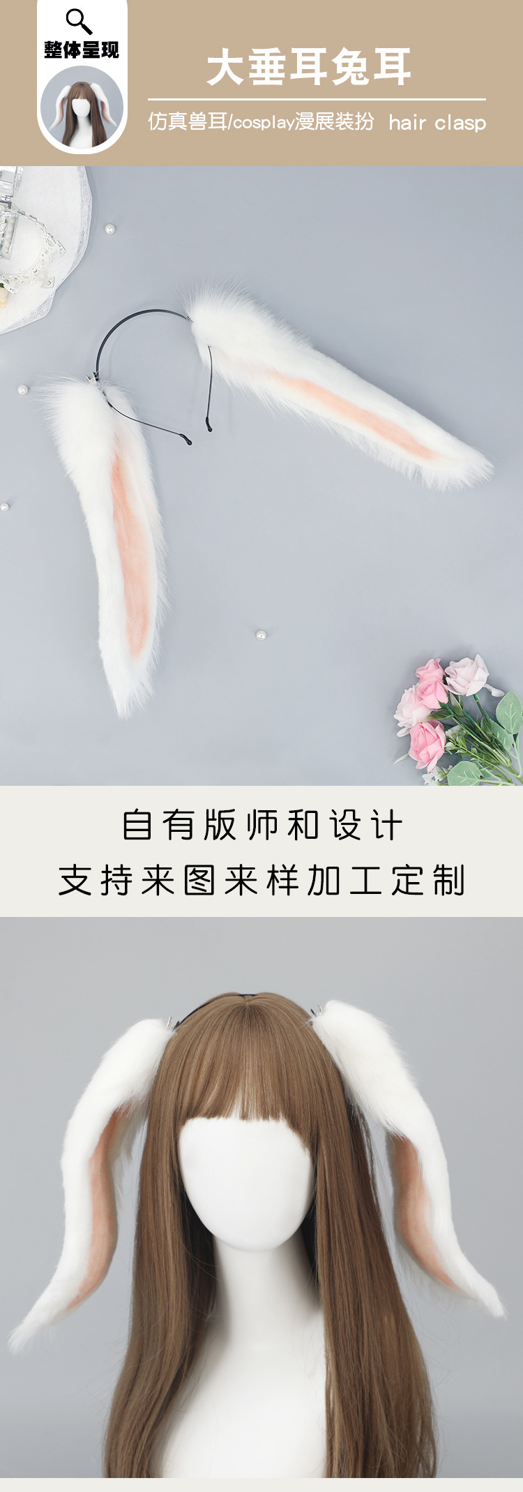 单品详情2_01.jpg