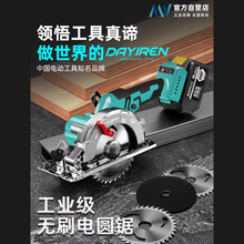 ���ľ�����ó��ʽ��늈A䏈A�P������и�C�m���ˇ늳�