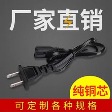 1����Ҏ����β�Դ�������Sֱ�N �F؛������