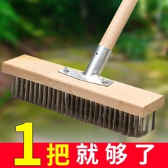 ステンレスワイヤー床のブラシは苔を取ります。