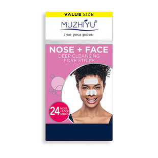 Bamboo charcoal blackhead removing acne nose patch cleansing pores mild grease removing nose patch blackhead removing factory goods