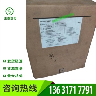 �����θ��������U朄�BRUGGOLEN M1251 �������Ԅ� �U朄�m1251