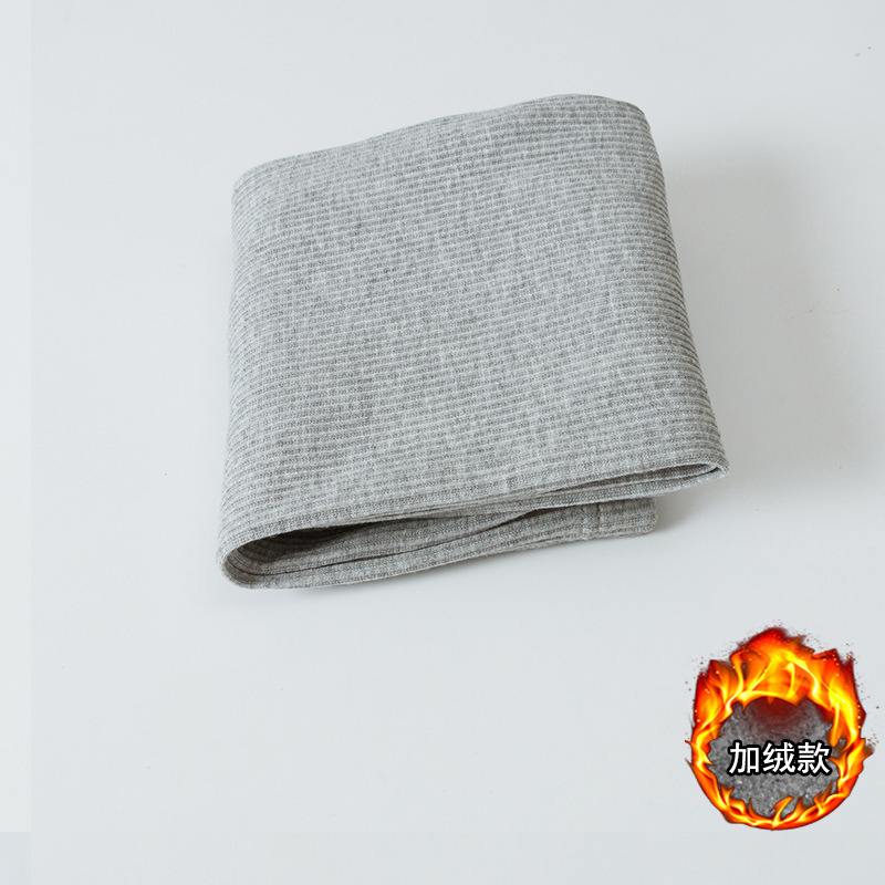 라이트 그레이 기모