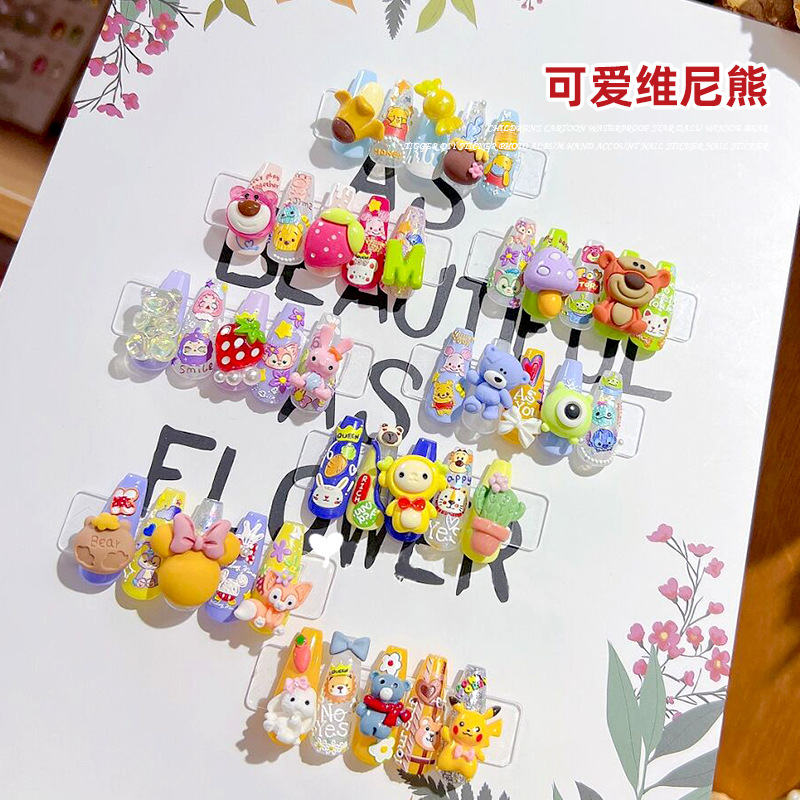 Pegatinas de dibujos animados de uñas Tigger Pooh oso lindo alivio tridimensional impermeable oso humano Niña