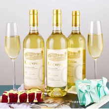 雷司令干白葡萄酒整箱半甜白红酒甜型晚收女士低度微醺晚安酒群木