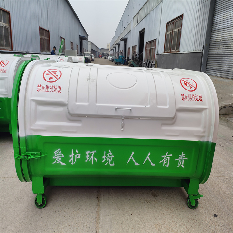 三立方勾臂垃圾箱厂家 可卸式勾背箱 户外环卫车载垃圾收集箱批发