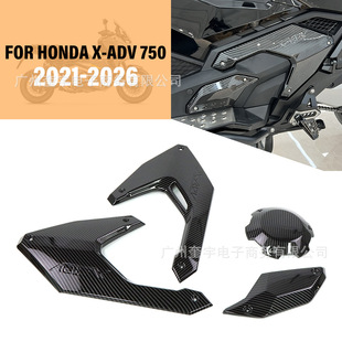 �m�ñ���X-ADV750܇���w�� �l�әC�w�� ˮ�Dӡ�b� ���o��21-26��