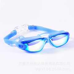 KND裸鏡袋裝泳鏡成人近視游泳鏡連體耳塞電鍍防霧高清游泳護目鏡