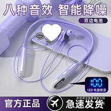 �S��ֱ�N�S��ֱ�Nȸ��{�����C�i��ʽ���C���L�m�������|�๦��